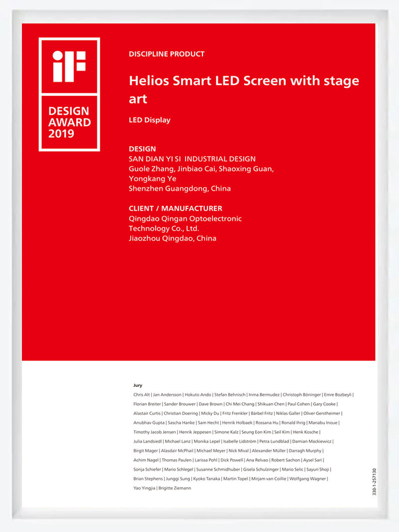 iF DESIGN AWARD 2019 · Helios