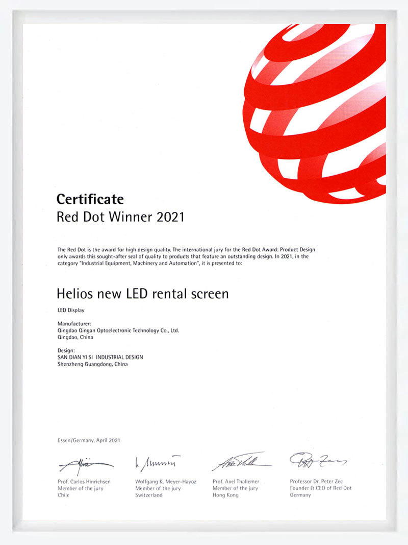 Red Dot Winner 2021 · Helios