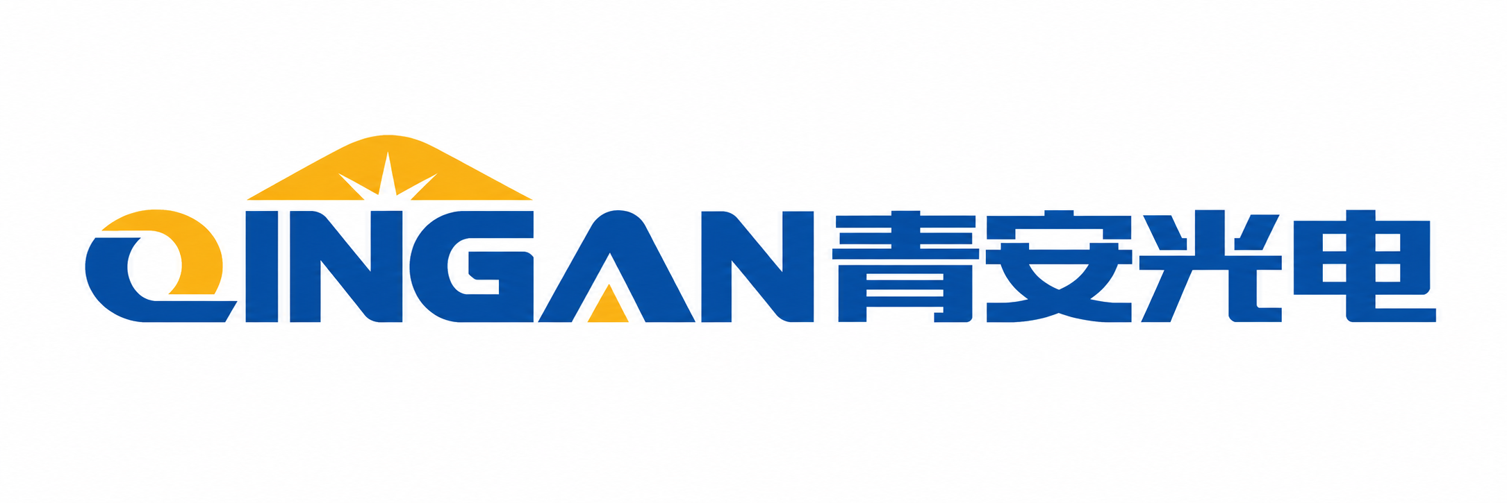 QINGAN 青安光电
